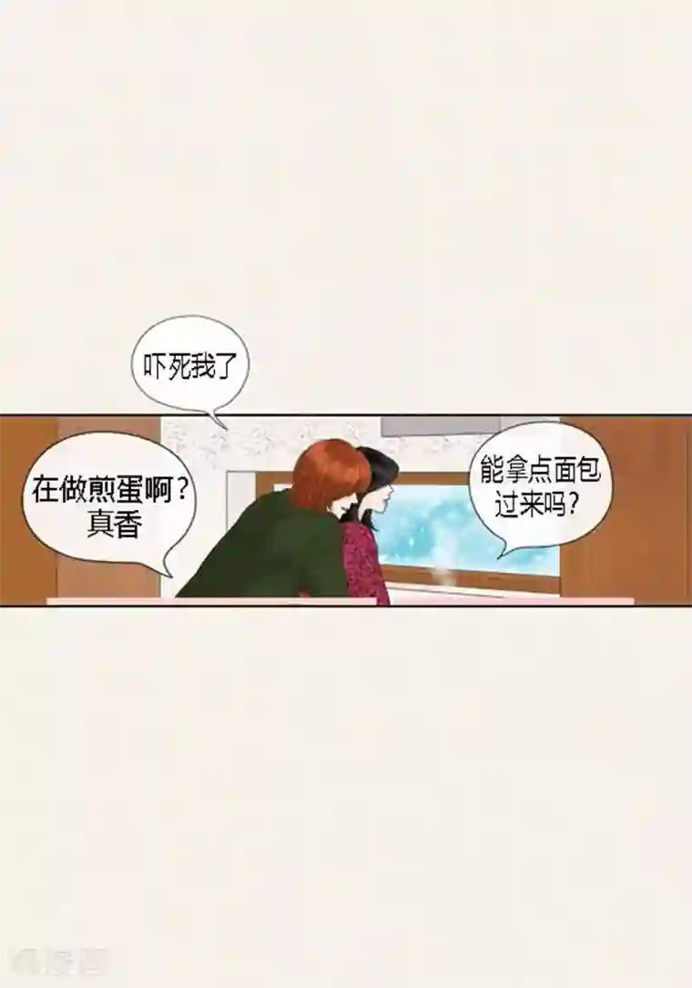 猫王子第64话 回忆与现实