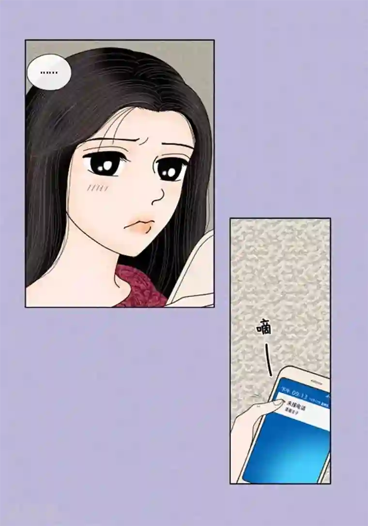 猫王子第64话 回忆与现实