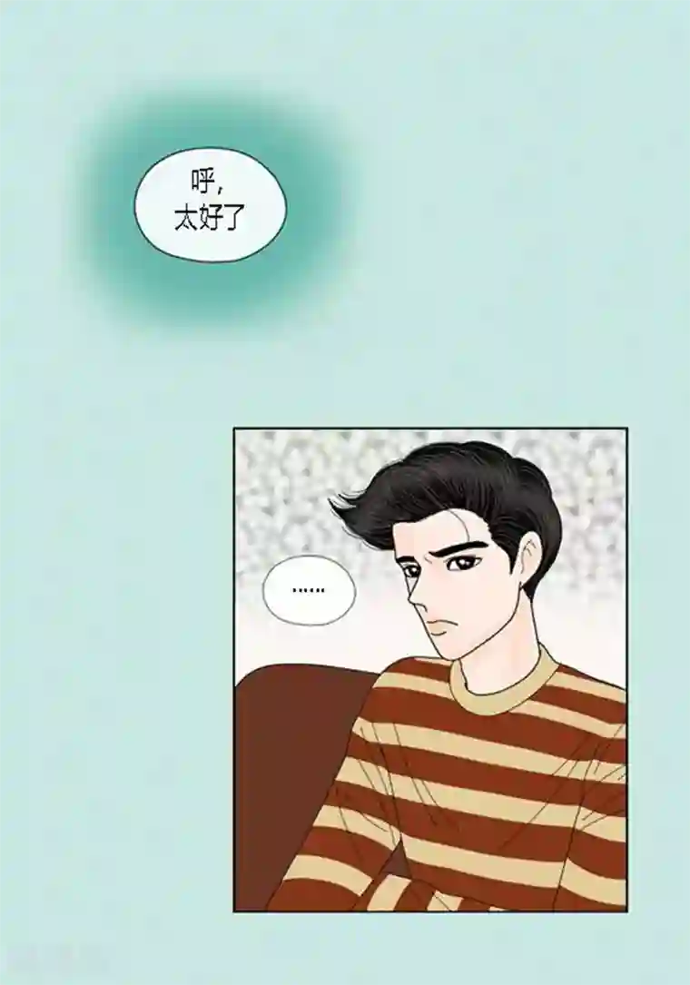 猫王子第65话 二人世界