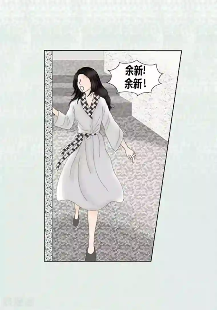 猫王子第66话 抗衡