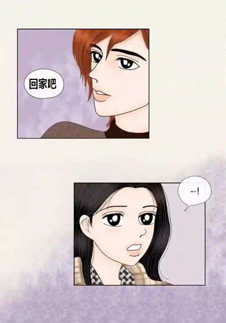 猫王子第66话 抗衡