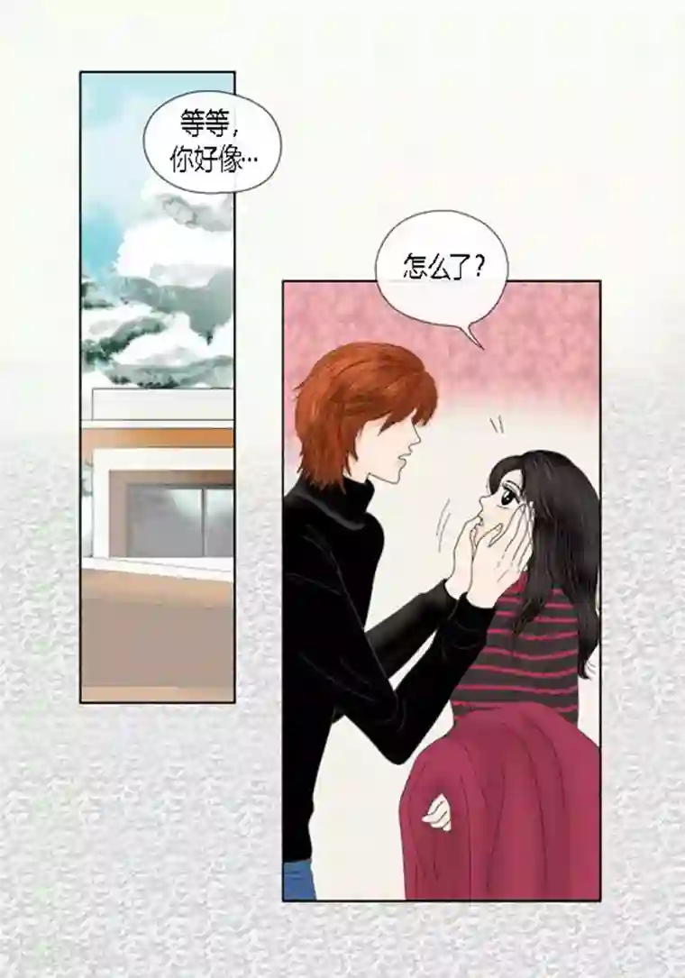 男生手浮无遮挡取精视频第67话 回家