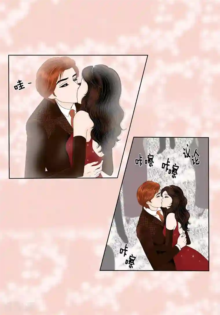 猫王子第68话 公开澄清