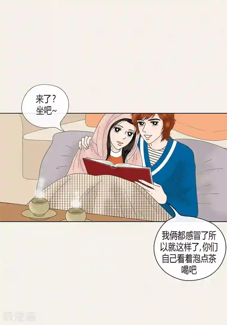 猫王子第68话 公开澄清