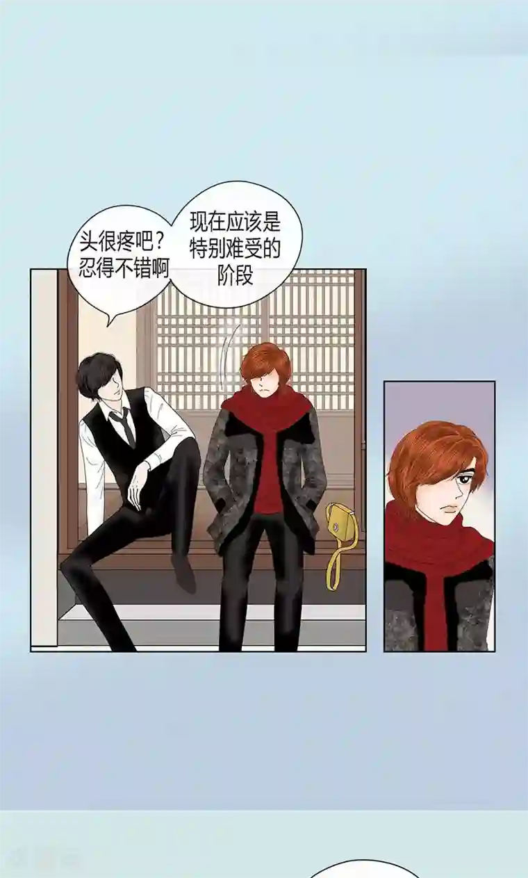 猫王子第69话 公众人物