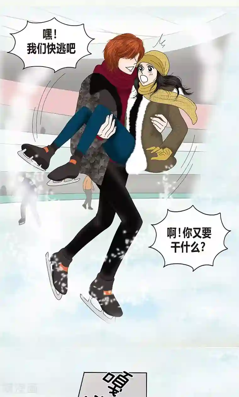 猫王子第69话 公众人物