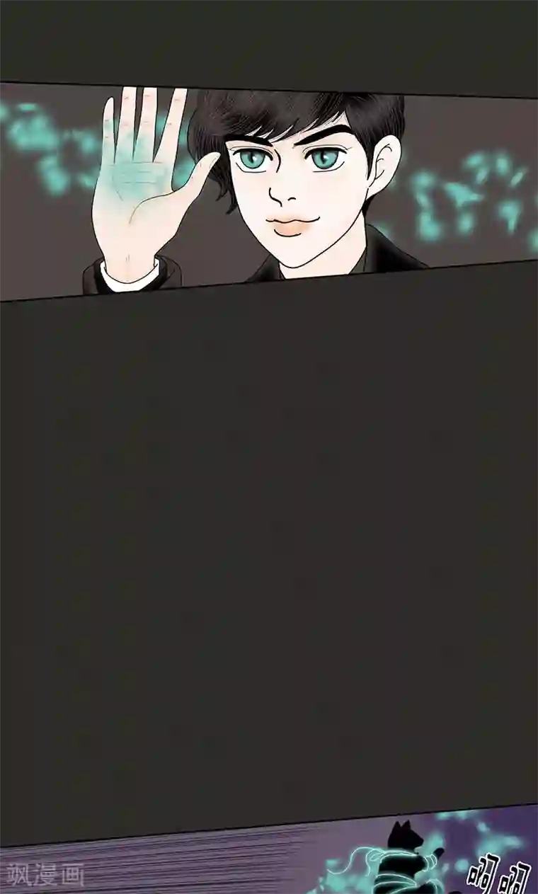 猫王子第70话 大难临头