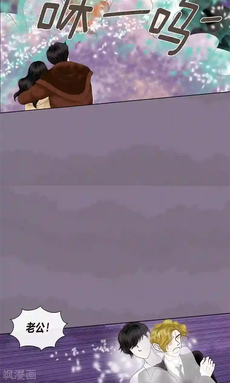 猫王子第72话 回光返照