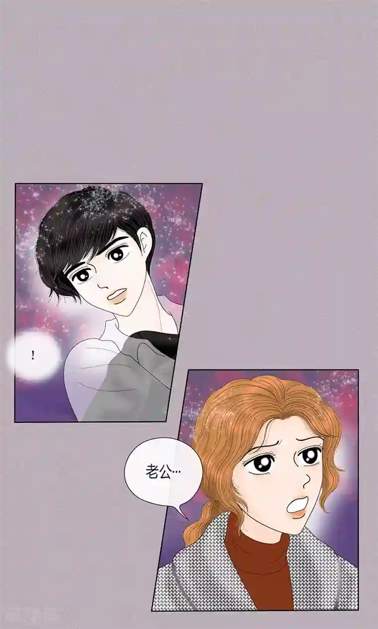 猫王子第72话 回光返照