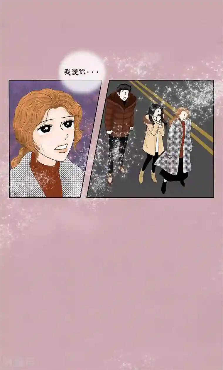 猫王子第72话 回光返照
