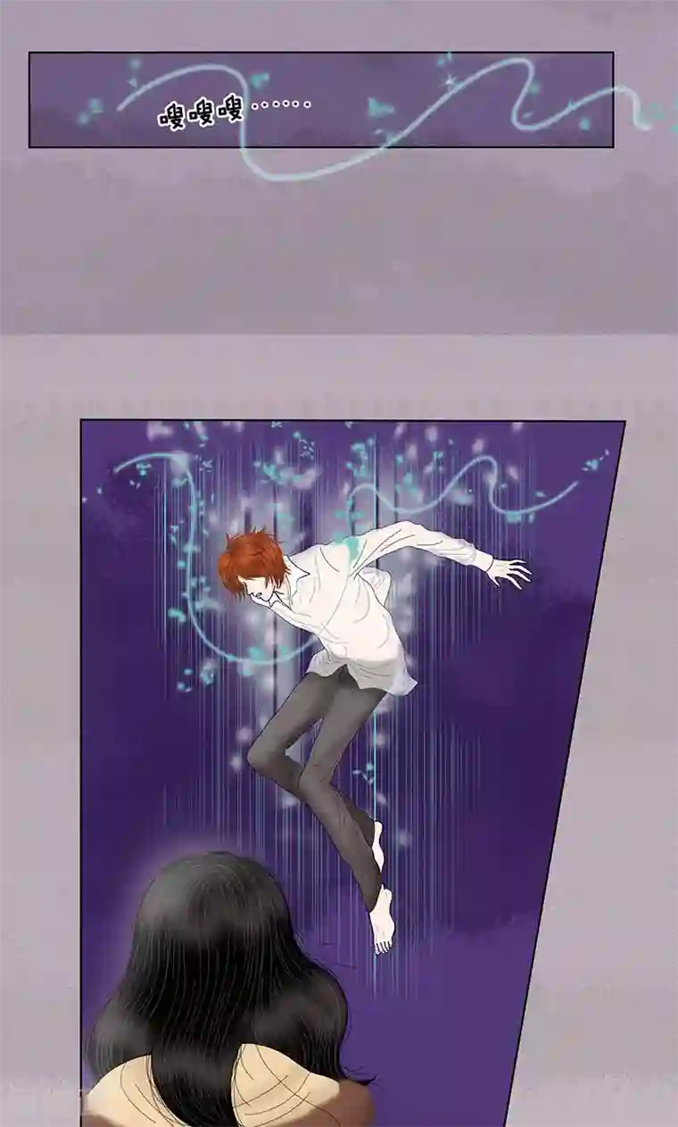 猫王子第72话 回光返照