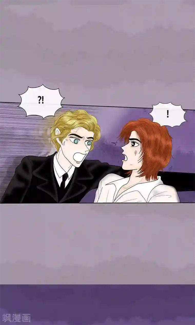 猫王子第72话 回光返照