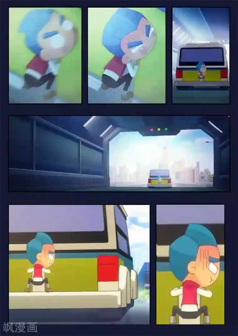 飞天少年第1话 来到航天中心