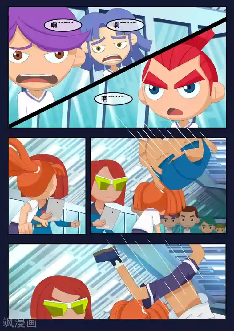 飞天少年第2话 选拔考核开始