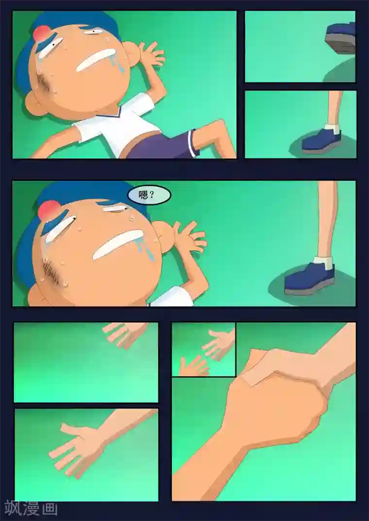 飞天少年第2话 选拔考核开始