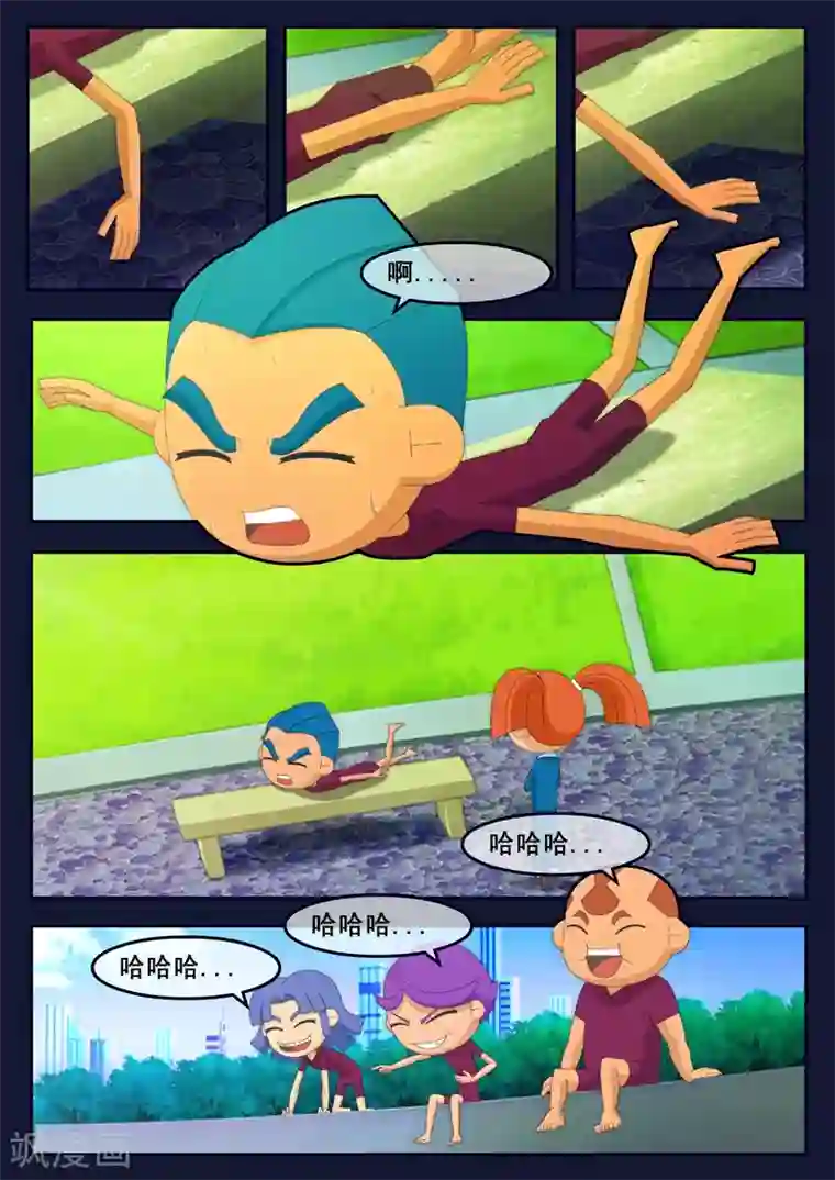 飞天少年第3话 游泳考核