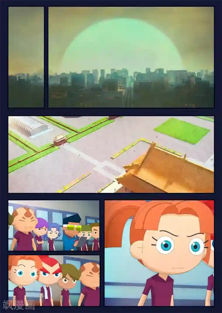 飞天少年第4话 成功通过游泳考核