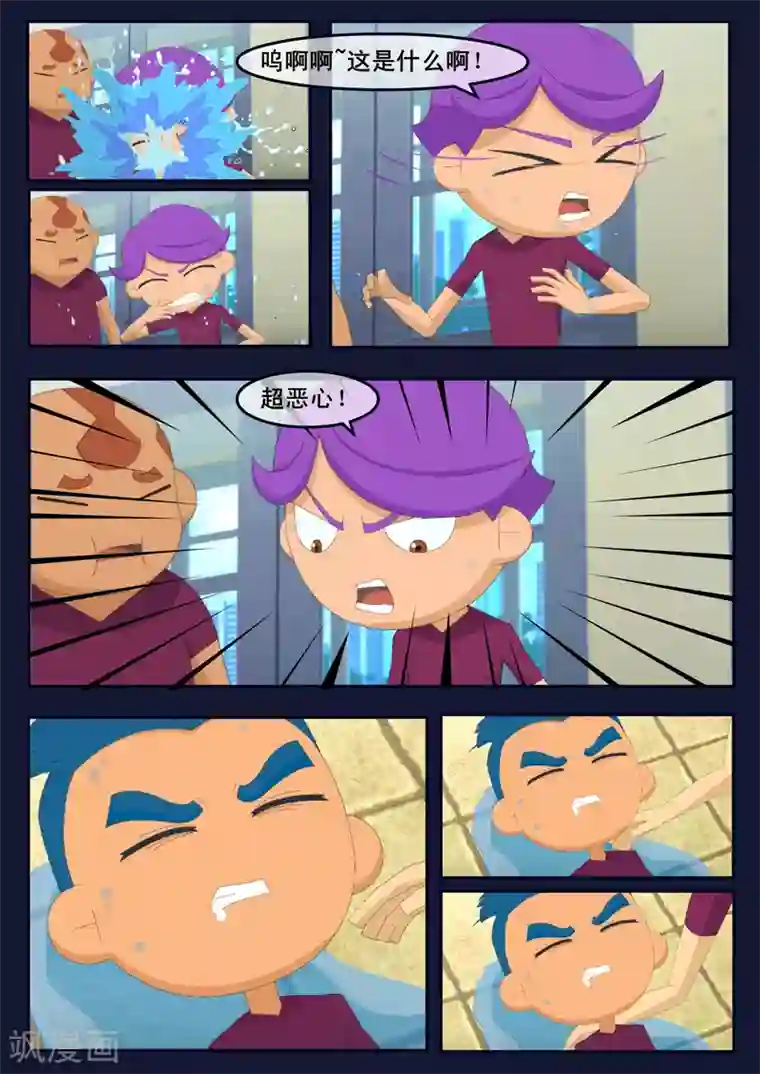 飞天少年第4话 成功通过游泳考核