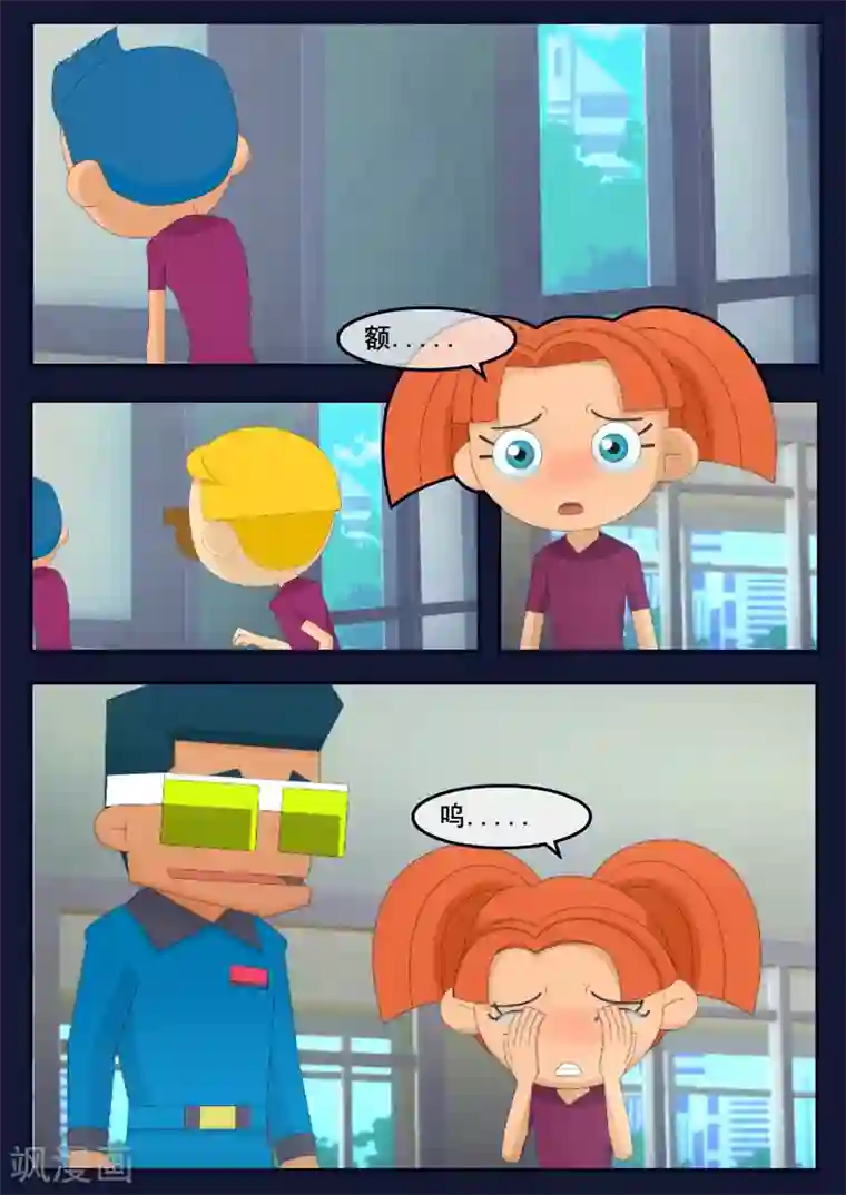 飞天少年第4话 成功通过游泳考核