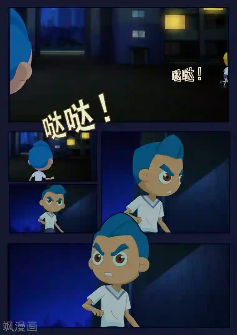 宝宝,我硬了第4话 成功通过游泳考核