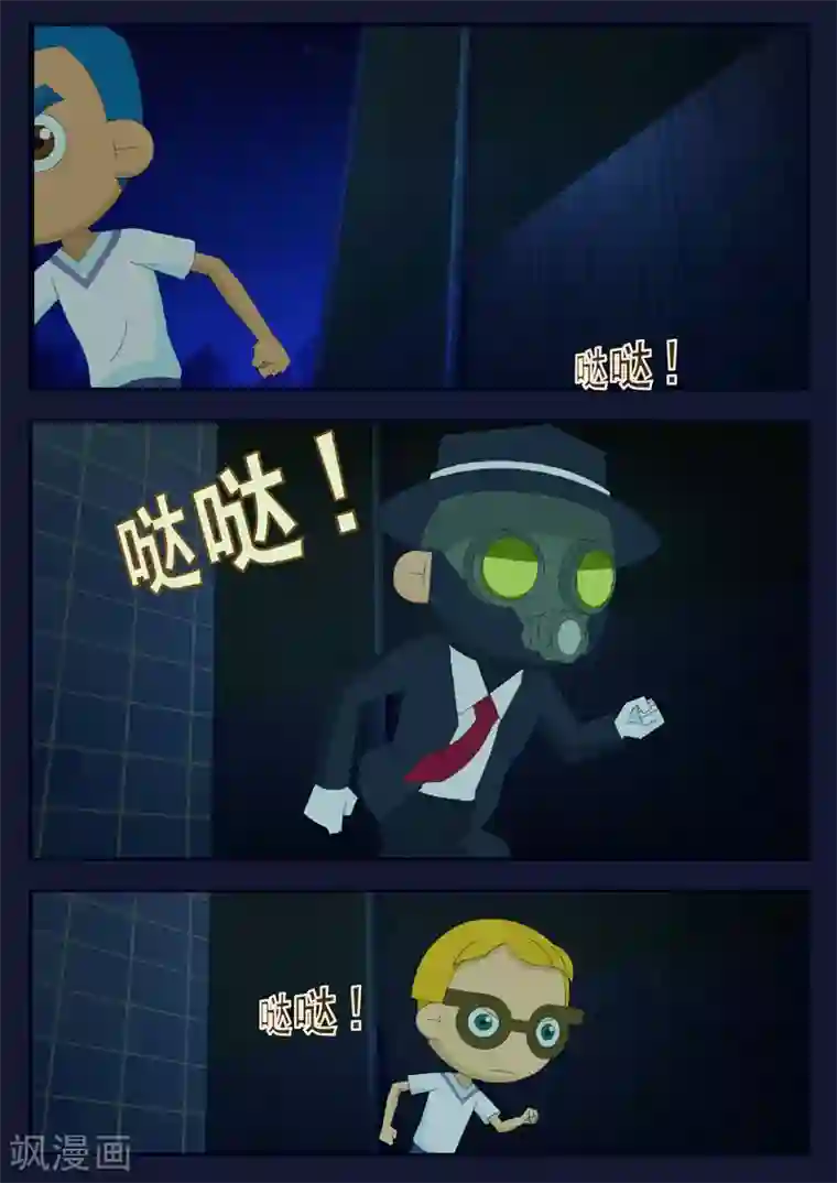 飞天少年第4话 成功通过游泳考核