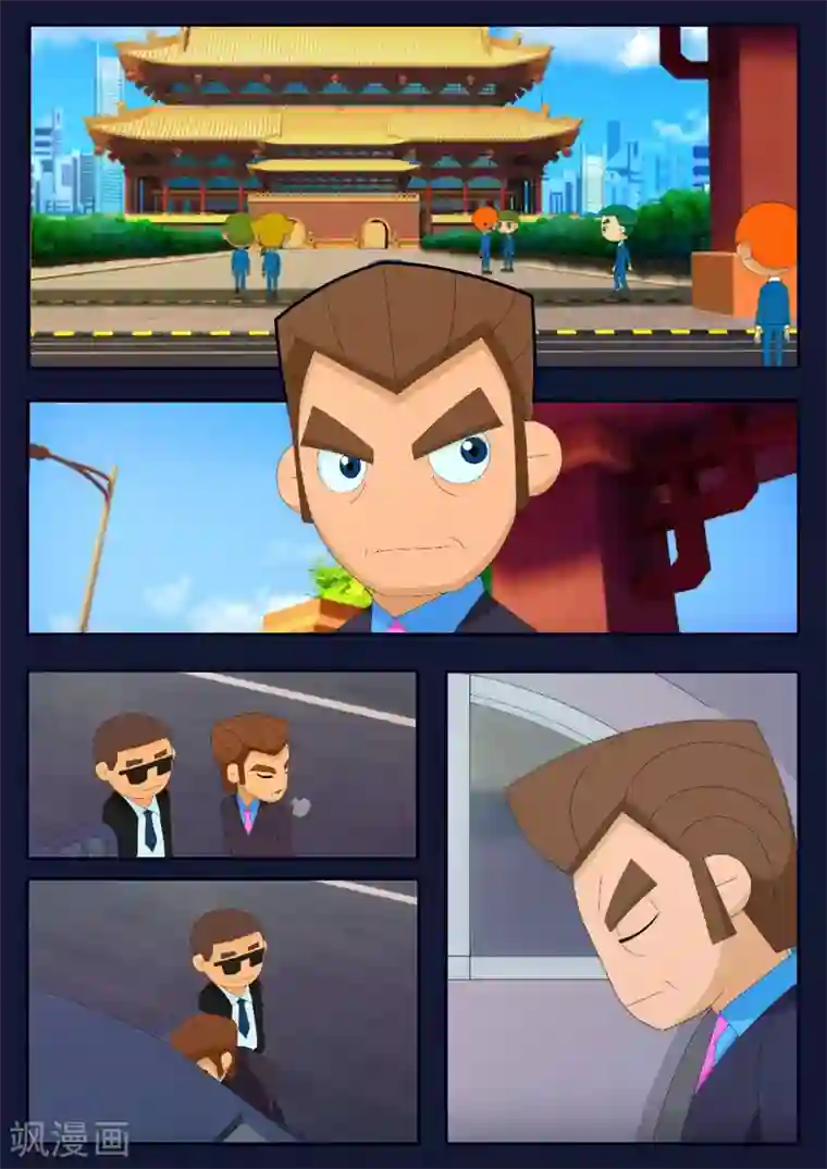 飞天少年第6话 与机器人的战斗