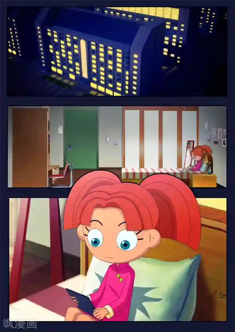 飞天少年第7话 准备基础常识考核