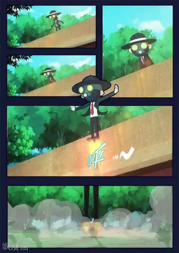 飞天少年第8话 努力准备考试