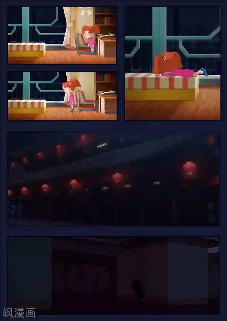 飞天少年第8话 努力准备考试