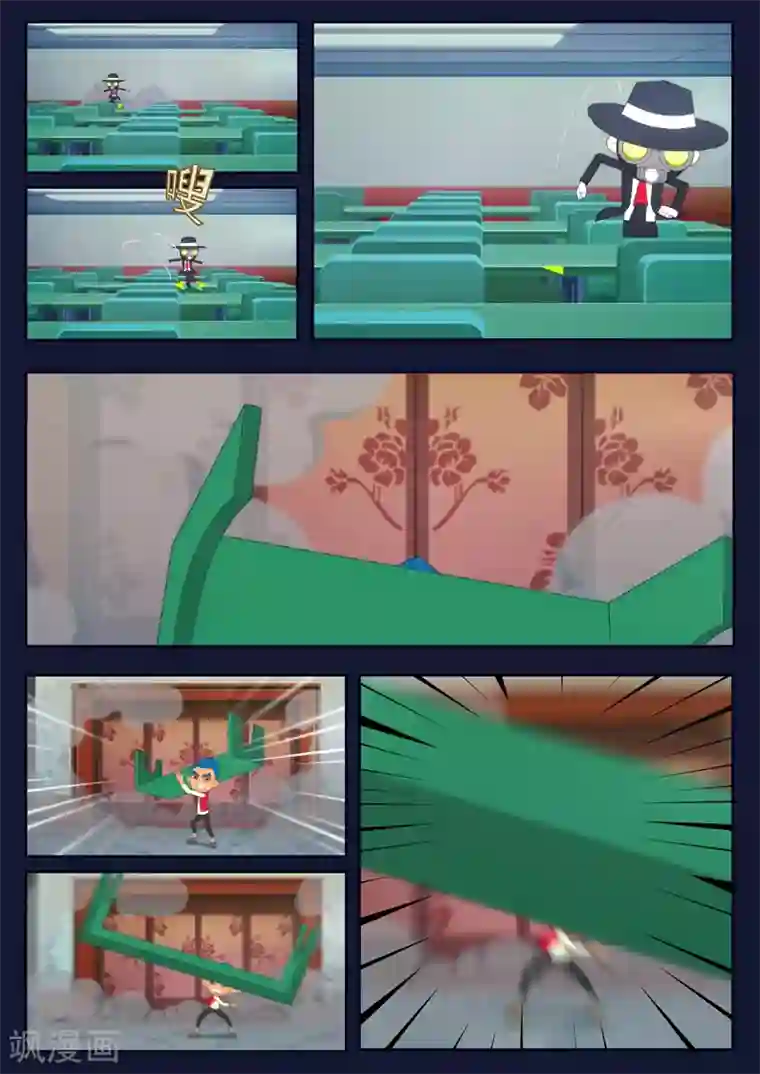 飞天少年第8话 努力准备考试