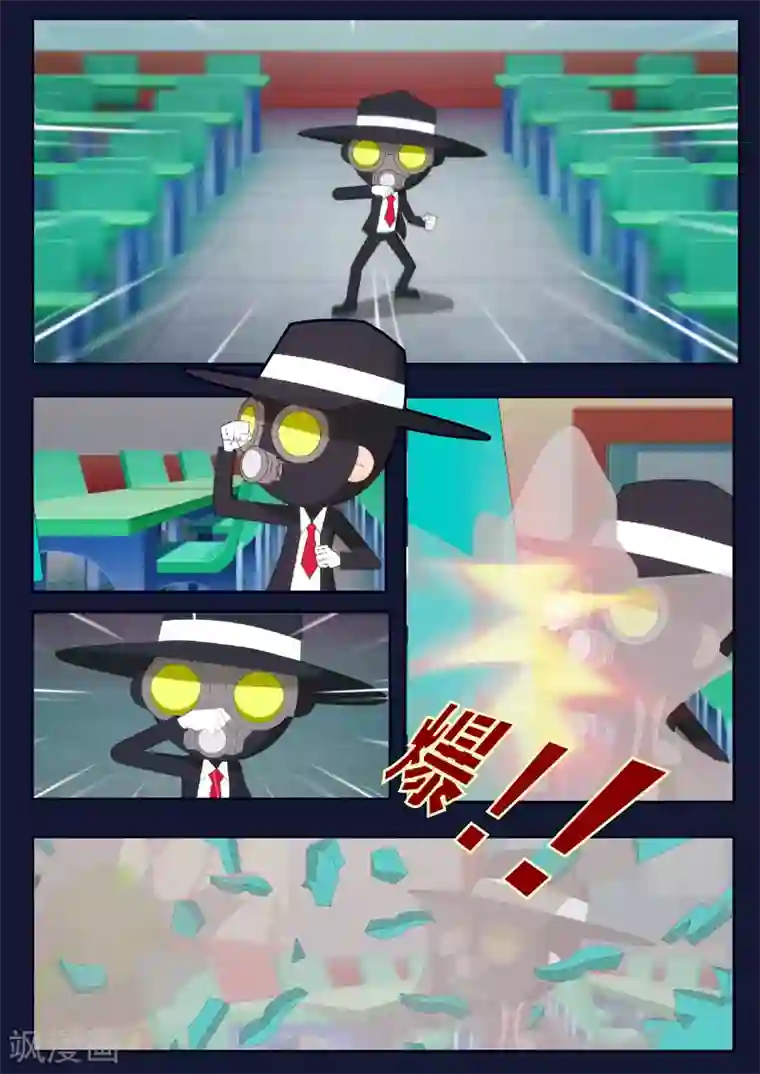 飞天少年第8话 努力准备考试