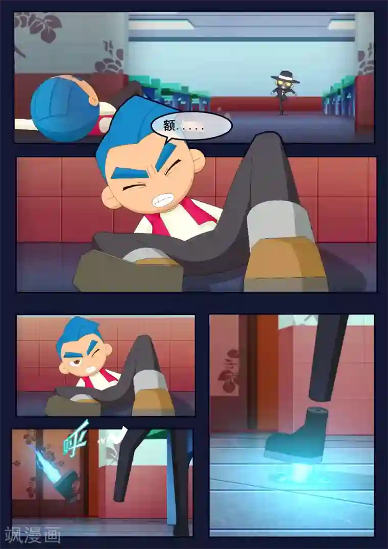 飞天少年第8话 努力准备考试