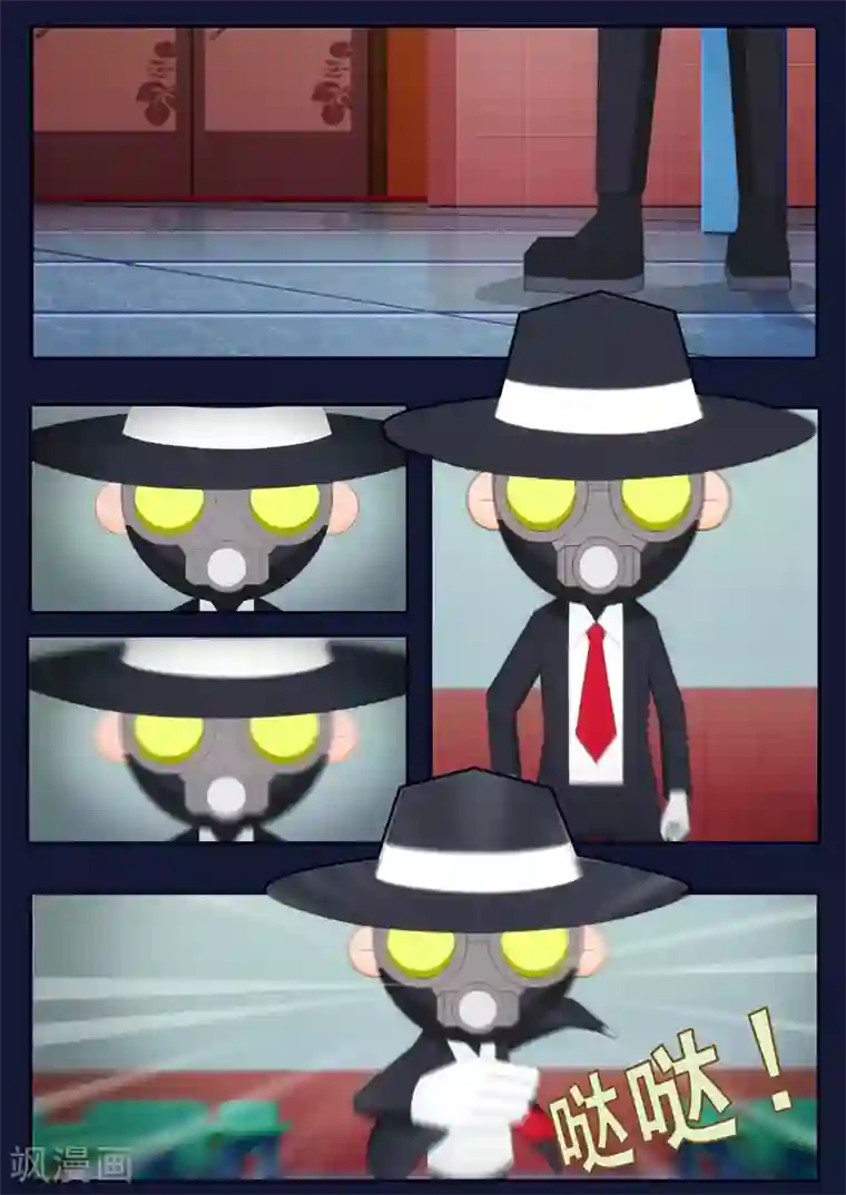 飞天少年第8话 努力准备考试