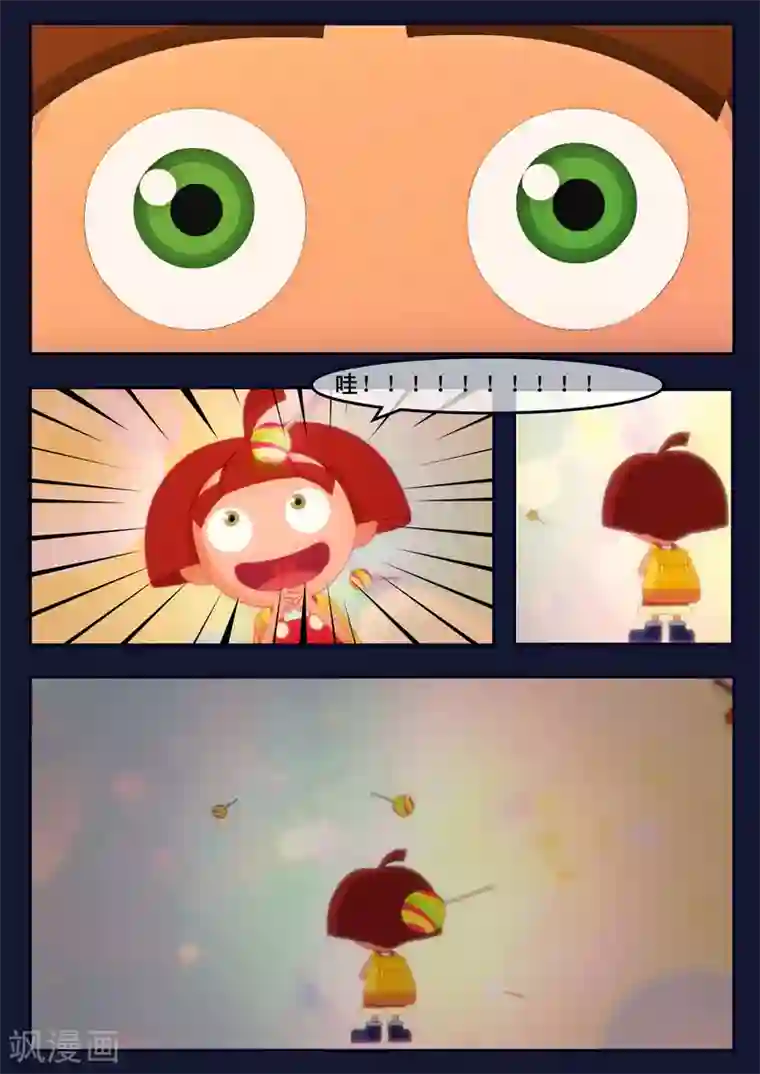 飞天少年第8话 努力准备考试