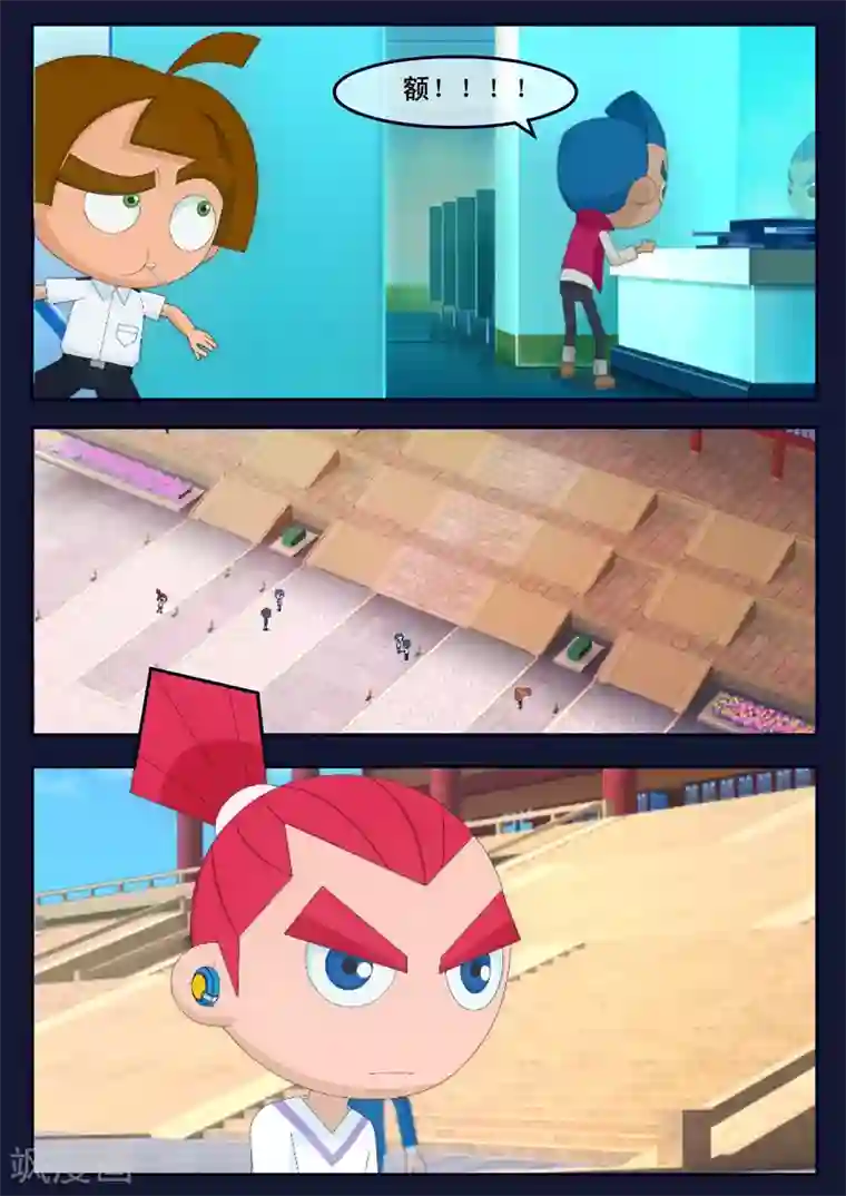 飞天少年第9话 天狐联盟破坏航天中心