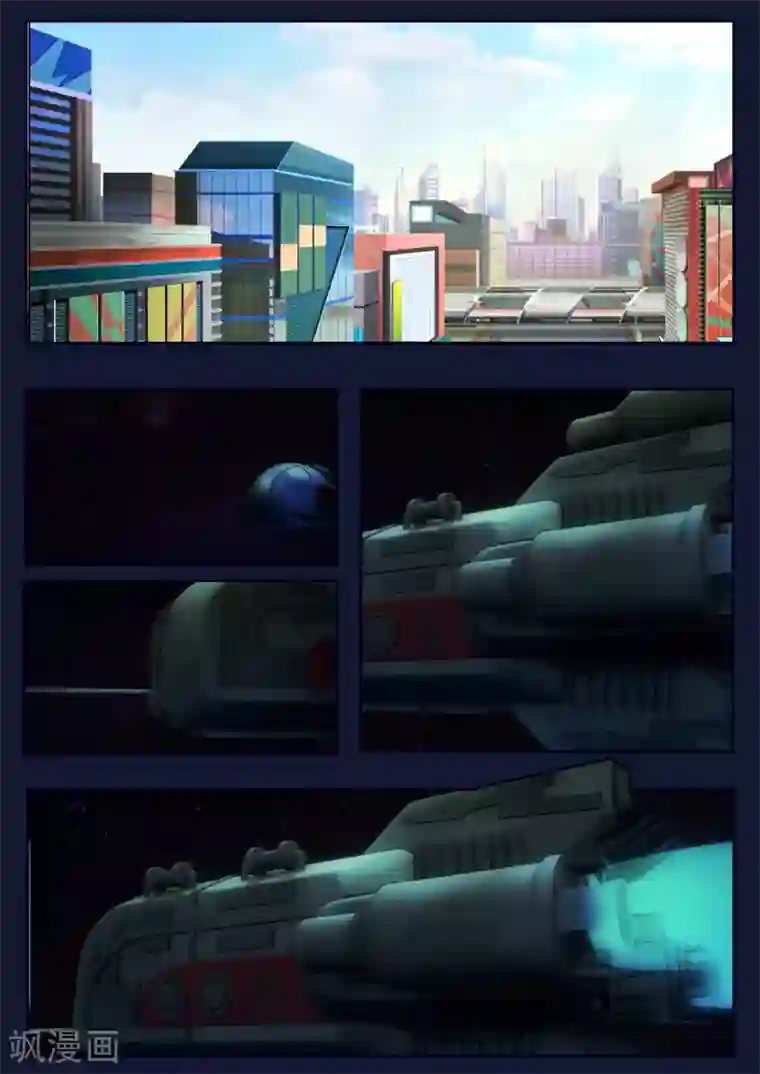 飞天少年第9话 天狐联盟破坏航天中心