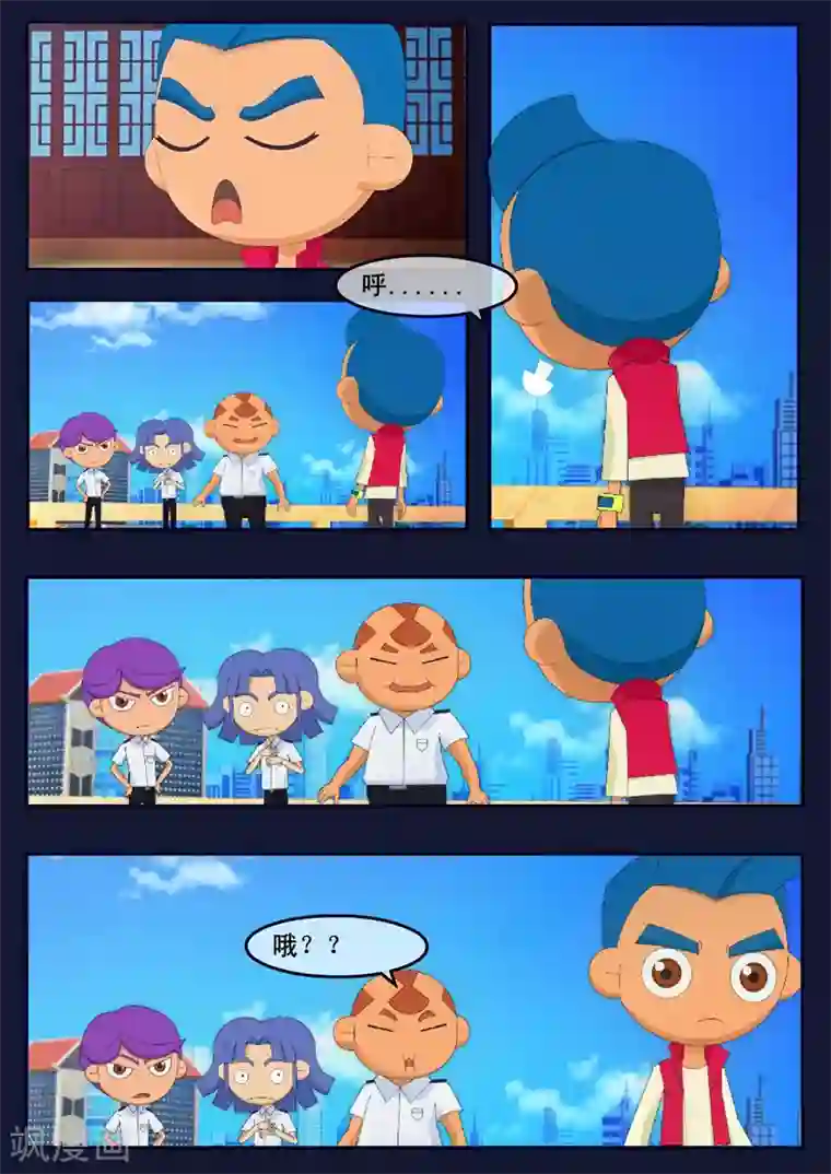 飞天少年第9话 天狐联盟破坏航天中心