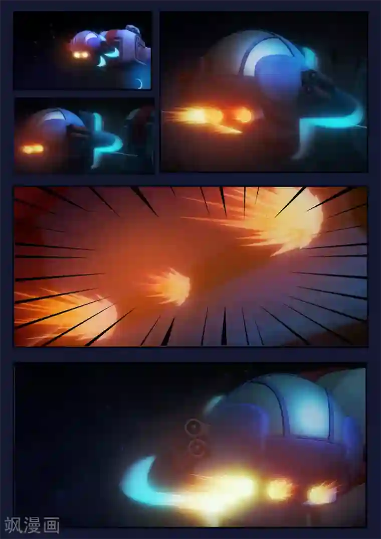 飞天少年第9话 天狐联盟破坏航天中心