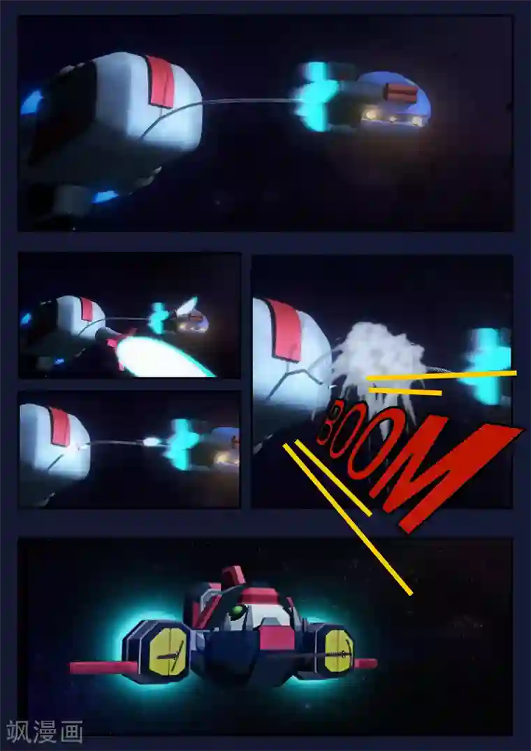 飞天少年第9话 天狐联盟破坏航天中心