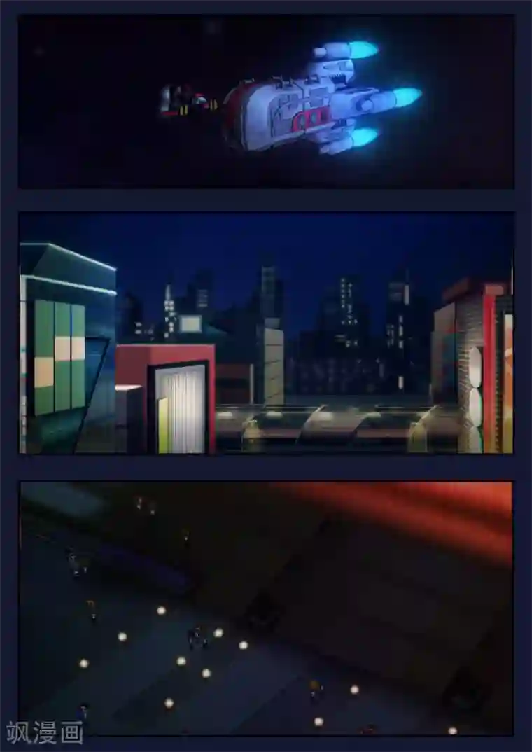 飞天少年第9话 天狐联盟破坏航天中心