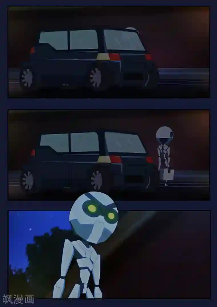 飞天少年第9话 天狐联盟破坏航天中心