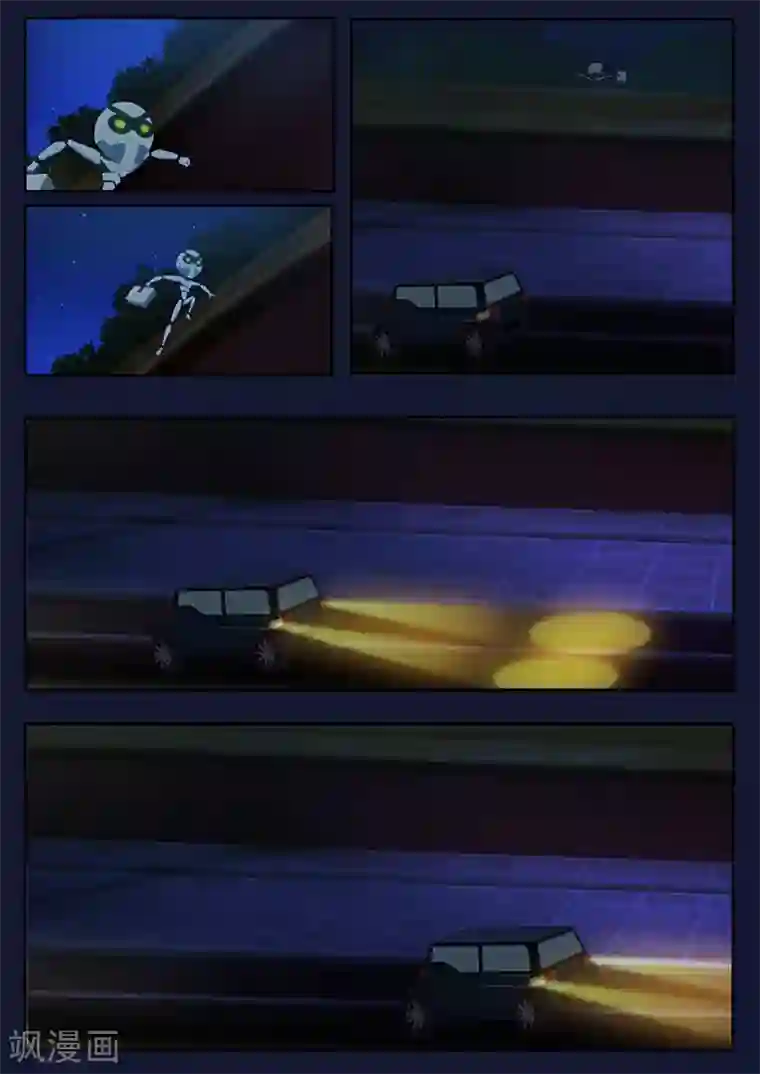 飞天少年第9话 天狐联盟破坏航天中心