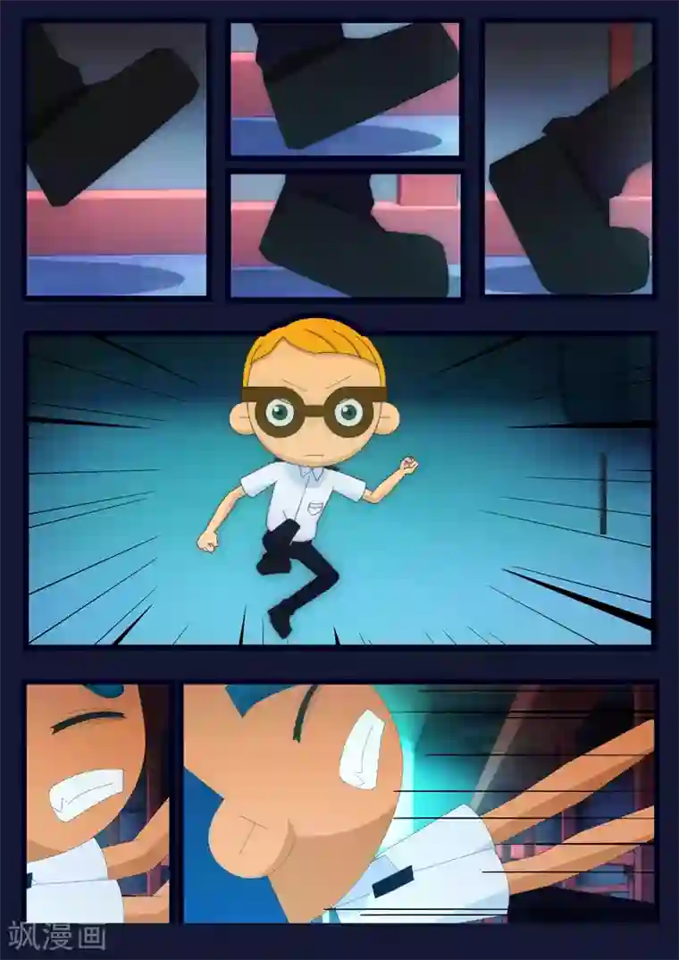 飞天少年第10话 空成功解救航天中心