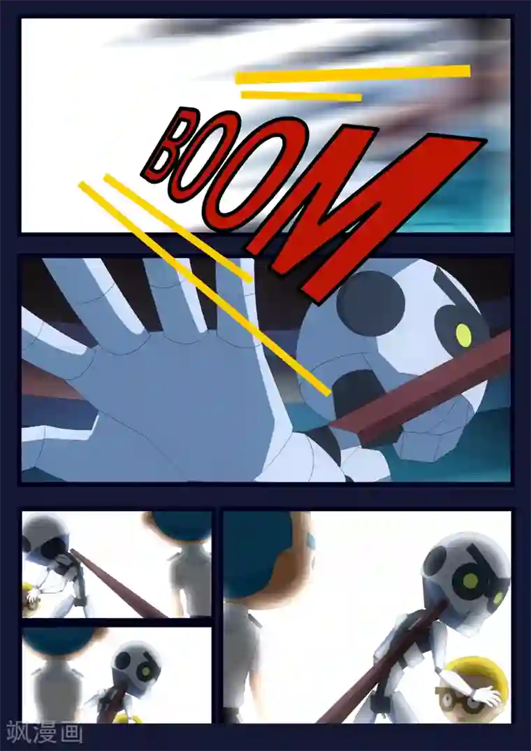 飞天少年第10话 空成功解救航天中心