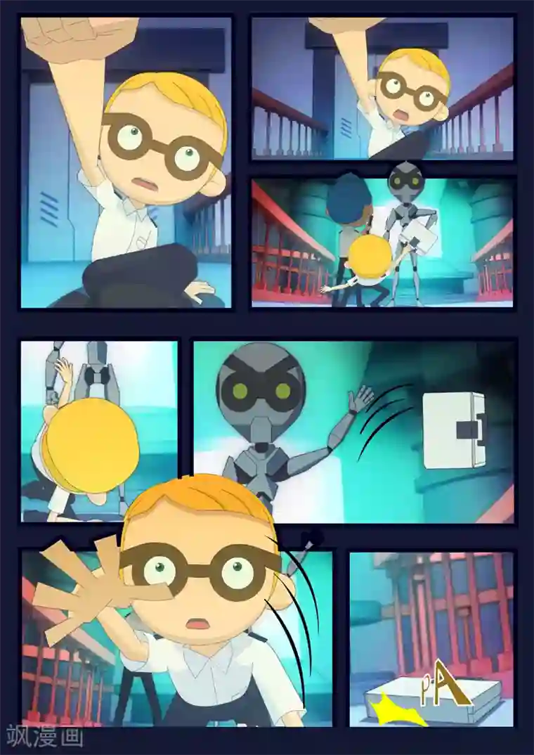 飞天少年第10话 空成功解救航天中心