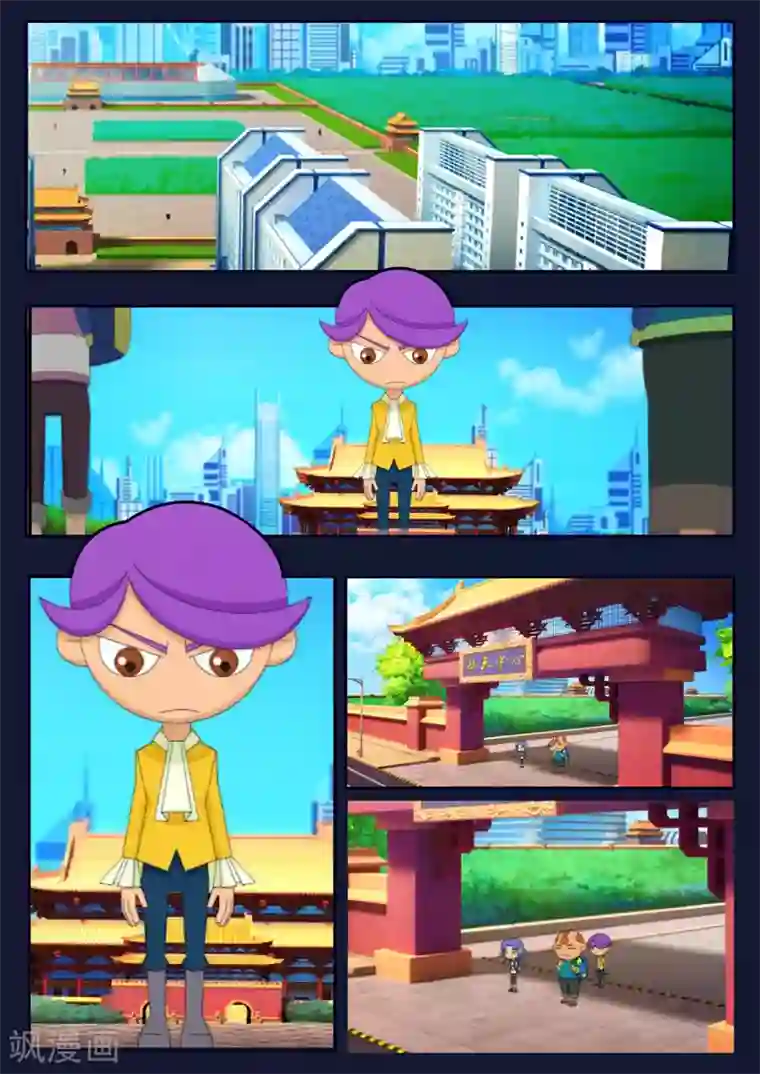 飞天少年第11话 天狐联盟暗中进行二次破坏