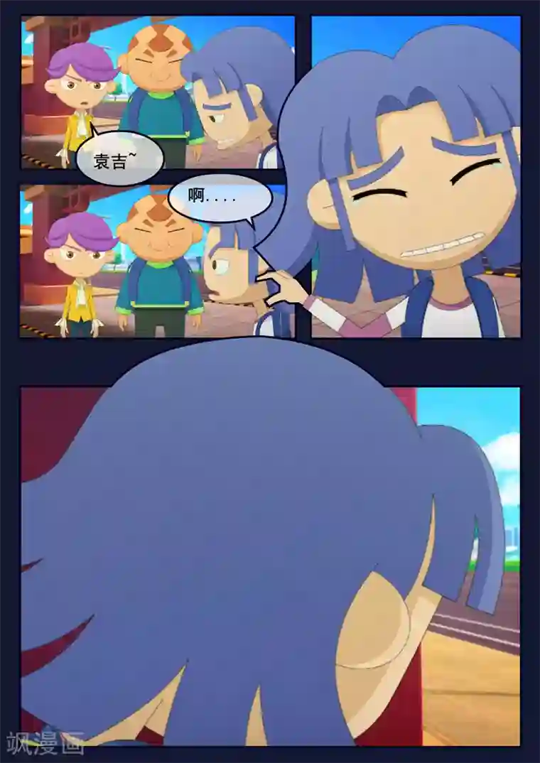 飞天少年第11话 天狐联盟暗中进行二次破坏