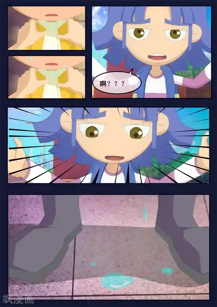 飞天少年第11话 天狐联盟暗中进行二次破坏