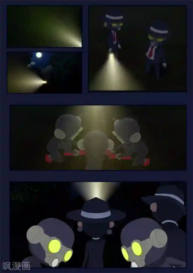 飞天少年第11话 天狐联盟暗中进行二次破坏