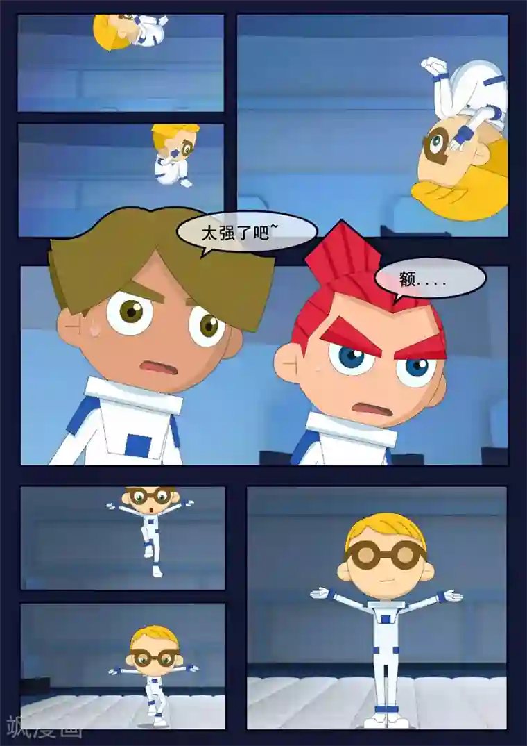 飞天少年第12话 天狐联盟潜入成功